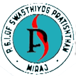 Postgraduate Institute of Swasthiyog Pratisthan, Miraj Logo